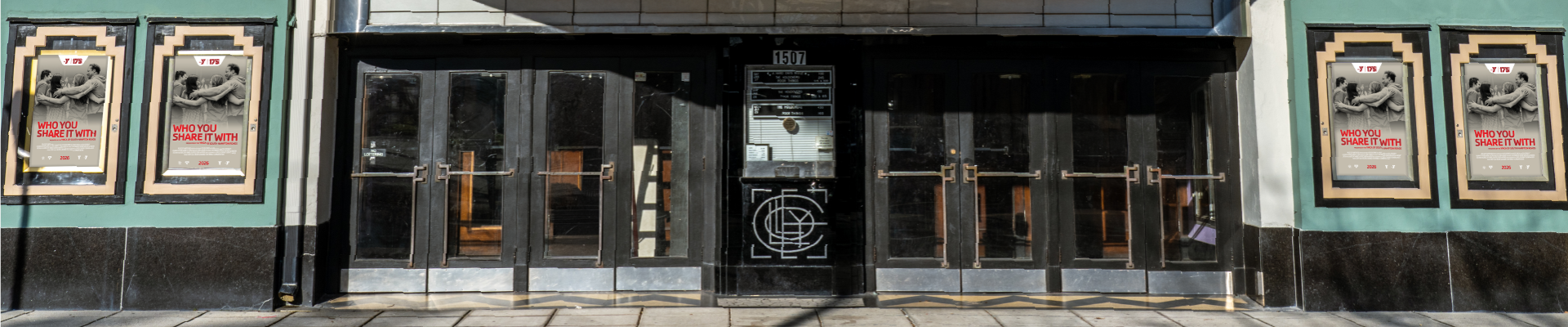 Front entrance of the NARO Expanded Cinema